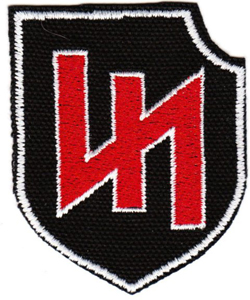 emblema de la Das Reich