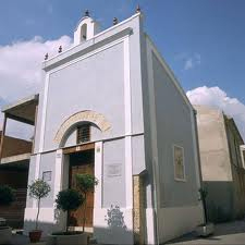 La capilla de San Antonio