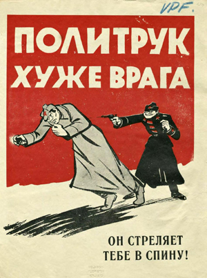 Cartel de propaganda finlandés contra los soviéticos
