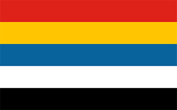 Bandera de las cinco razas adoptada por el gobierno provisional - Imagen de dominio público