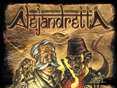 Fragmento de la portada de Alejandretta