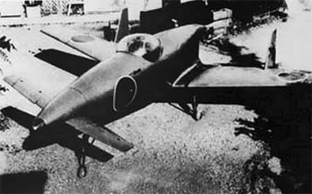 Yokousa MXY6, planeador sin motor. Imagen de dominio público.