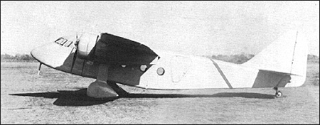 Kokusai Ki-59. Imagen de dominio público