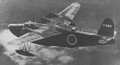 Un H8K2 sobrevolando el Pacfico. Imagen de dominio pblico.