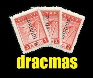 Cartel Filatelia y Numismtica 9 dracmas